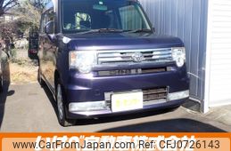 toyota pixis-space 2012 -TOYOTA--Pixis Space DBA-L575A--L575A-0014273---TOYOTA--Pixis Space DBA-L575A--L575A-0014273-