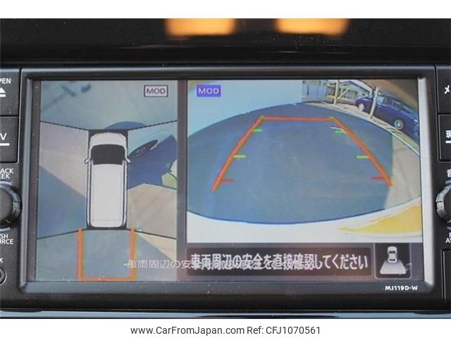 nissan serena 2020 -NISSAN--Serena DAA-HFC27--HFC27-074484---NISSAN--Serena DAA-HFC27--HFC27-074484- image 2