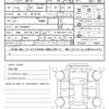 honda n-box 2017 CFJ1624104 image 20