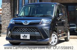daihatsu thor 2021 CFJ1558892