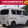 nissan clipper-van 2020 -NISSAN--Clipper Van HBD-DR17V--DR17V-442502---NISSAN--Clipper Van HBD-DR17V--DR17V-442502- image 2