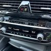 bmw 5-series 2019 -BMW--BMW 5 Series 3DA-JF20--WBAJF52040WW39358---BMW--BMW 5 Series 3DA-JF20--WBAJF52040WW39358- image 22