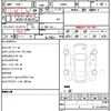 toyota raize 2020 quick_quick_A200A_0081040 image 21