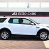 rover discovery 2019 -ROVER--Discovery LDA-LC2NB--SALCA2AN7KH814580---ROVER--Discovery LDA-LC2NB--SALCA2AN7KH814580- image 4