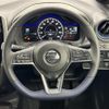 nissan note 2019 -NISSAN--Note DAA-HE12--HE12-267824---NISSAN--Note DAA-HE12--HE12-267824- image 5