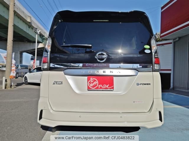 nissan serena 2019 -NISSAN--Serena DAA-HFC27--HFC27-043596---NISSAN--Serena DAA-HFC27--HFC27-043596- image 2