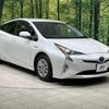 toyota prius 2016 -TOYOTA--Prius DAA-ZVW50--ZVW50-6016172---TOYOTA--Prius DAA-ZVW50--ZVW50-6016172- image 17