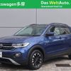 volkswagen t-cross 2021 -VOLKSWAGEN--VW T-Cross 3BA-C1DKR--WVGZZZC1ZNY026672---VOLKSWAGEN--VW T-Cross 3BA-C1DKR--WVGZZZC1ZNY026672- image 1