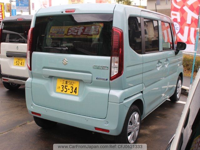 suzuki spacia 2023 -SUZUKI 【三重 582ｹ3534】--Spacia MK94S--107255---SUZUKI 【三重 582ｹ3534】--Spacia MK94S--107255- image 2