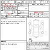 toyota hilux-surf 2006 CFJ1607342 image 6