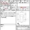 honda stepwagon 2020 CFJ1717823 image 21