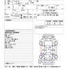 toyota hiace-wagon 2016 -TOYOTA--Hiace Wagon TRH214W-0044431---TOYOTA--Hiace Wagon TRH214W-0044431- image 3