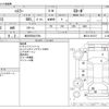 suzuki hustler 2014 CFJ1787692 image 3