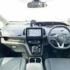 nissan serena 2019 -NISSAN--Serena DAA-HFC27--HFC27-055943---NISSAN--Serena DAA-HFC27--HFC27-055943- image 16