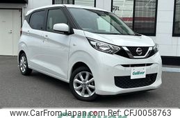 nissan dayz 2019 -NISSAN--DAYZ 5BA-B43W--B43W-0005535---NISSAN--DAYZ 5BA-B43W--B43W-0005535-