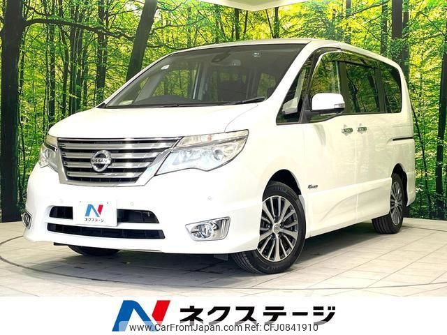 nissan serena 2016 quick_quick_HFC26_HFC26-298007 image 1