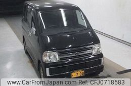 daihatsu atrai-wagon 2004 -DAIHATSU 【習志野 583ｿ708】--Atrai Wagon S220G--0084097---DAIHATSU 【習志野 583ｿ708】--Atrai Wagon S220G--0084097-