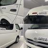 toyota regiusace-van 2013 CFJ1420779 image 29
