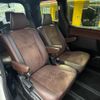toyota esquire 2019 CFJ1701215 image 22