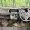 nissan moco 2010 -NISSAN--Moco DBA-MG22S--MG22S-360718---NISSAN--Moco DBA-MG22S--MG22S-360718- image 3