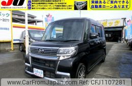 daihatsu tanto 2019 -DAIHATSU--Tanto LA600S--0782609---DAIHATSU--Tanto LA600S--0782609-