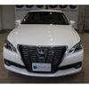 toyota crown-hybrid 2014 quick_quick_DAA-AWS210_6073785 image 10