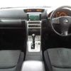 nissan stagea 2005 TE2379 image 23