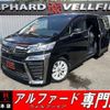 toyota vellfire 2018 quick_quick_AGH30W_AGH30-0207639 image 1