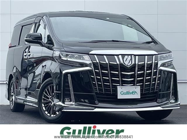 toyota alphard 2023 -TOYOTA--Alphard 3BA-GGH30W--GGH30-0044672---TOYOTA--Alphard 3BA-GGH30W--GGH30-0044672- image 1