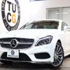 mercedes-benz cls-class 2015 quick_quick_MBA-218361_WDD2183612A151419 image 1