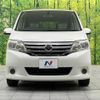 nissan serena 2012 -NISSAN--Serena DAA-HC26--HC26-066866---NISSAN--Serena DAA-HC26--HC26-066866- image 17