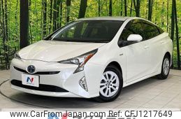 toyota prius 2017 -TOYOTA--Prius DAA-ZVW50--ZVW50-8056582---TOYOTA--Prius DAA-ZVW50--ZVW50-8056582-