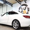 mercedes-benz e-class 2014 -MERCEDES-BENZ--Benz E Class RBA-207336--WDD2073362F274794---MERCEDES-BENZ--Benz E Class RBA-207336--WDD2073362F274794- image 3