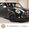 mini mini-others 2016 quick_quick_XS20_WMWXS720602E44566 image 1