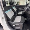 citroen berlingo 2020 -CITROEN--Citroen Berlingo 3DA-K9CYH01--VR7ECYHZRLJ565961---CITROEN--Citroen Berlingo 3DA-K9CYH01--VR7ECYHZRLJ565961- image 8