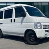 honda acty-van 2014 -HONDA--Acty Van EBD-HH5--HH5-1912912---HONDA--Acty Van EBD-HH5--HH5-1912912- image 22