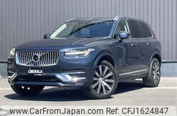volvo xc90 2020 CFJ1624847