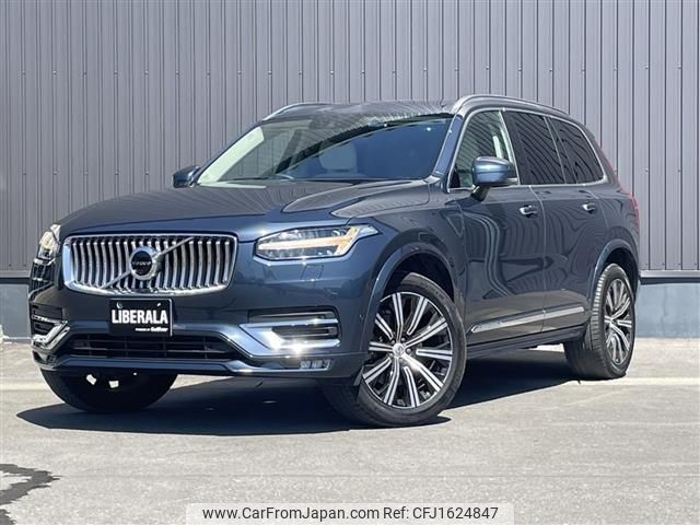 volvo xc90 2020 CFJ1624847 image 1