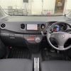 daihatsu tanto-exe 2010 -DAIHATSU--Tanto Exe CBA-L465S--L465S-0005190---DAIHATSU--Tanto Exe CBA-L465S--L465S-0005190- image 17