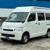 toyota liteace-van 2016 GOO_JP_700040407230250618002 image 22