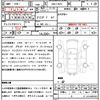 audi q3 2021 CFJ1764571 image 21