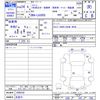 daihatsu mira-e-s 2012 -DAIHATSU 【名変中 】--Mira e:s LA300S--1099220---DAIHATSU 【名変中 】--Mira e:s LA300S--1099220- image 3