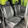 toyota voxy 2021 quick_quick_ZRR80W_ZRR80-0697397 image 9