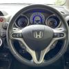 honda fit 2011 -HONDA--Fit DAA-GP1--GP1-1055006---HONDA--Fit DAA-GP1--GP1-1055006- image 22