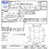 toyota mark-x 2010 -TOYOTA--MarkX GRX130--6022734---TOYOTA--MarkX GRX130--6022734- image 3