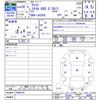 daihatsu cast 2016 CFJ1374609 image 3