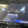 toyota prius 2016 -TOYOTA--Prius DAA-ZVW50--ZVW50-6047104---TOYOTA--Prius DAA-ZVW50--ZVW50-6047104- image 3