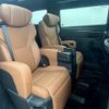 toyota vellfire 2024 CFJ1822939 image 6