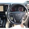 toyota vellfire 2020 quick_quick_3BA-AGH30W_AGH30-9006679 image 3