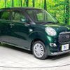 daihatsu cast 2018 -DAIHATSU--Cast DBA-LA250S--LA250S-0127823---DAIHATSU--Cast DBA-LA250S--LA250S-0127823- image 17